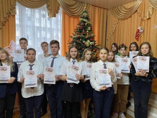 Сегодня в гимназии состоялось награждение победителей и призёров Муниципального этапа Всероссийской олимпиады школьников